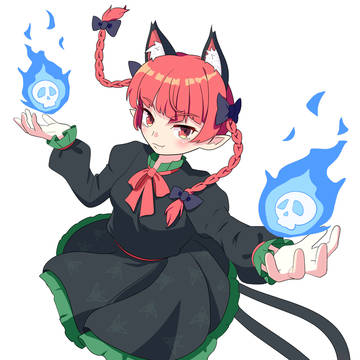火焔猫燐