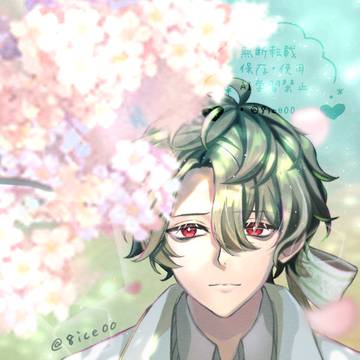 ジュンブラ💮