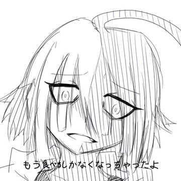 【PGB】のんが如く 0