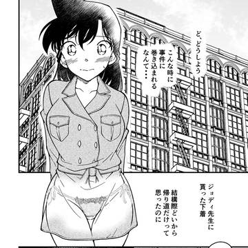 サンプルです