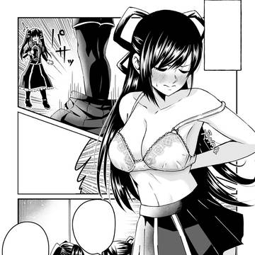 スレイブ