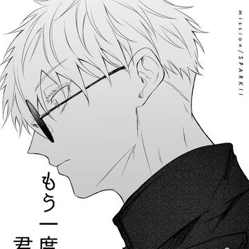 【3/29大阪】もう一度 君の名前を