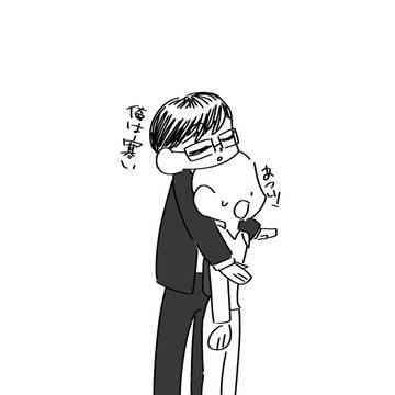 ⚠️夢絵です！捏造！⚠️