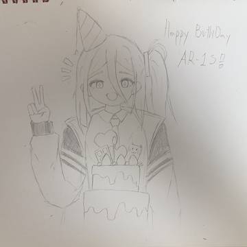 아리스야 생일축하한다