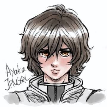 Banagher