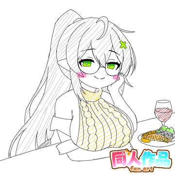 ワンドロヒルデ