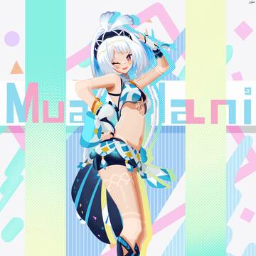 ムアラニ