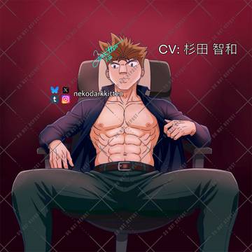 ベイブレードx 呪術廻戦