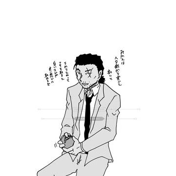 ミカン剥くよ