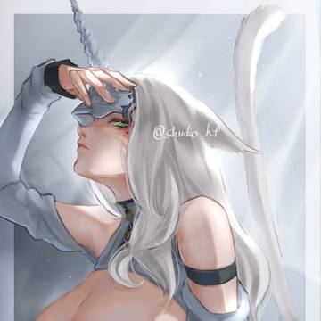 Unicorn