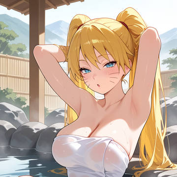 Naruko onsen