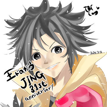 王ドロボウJING31周年記念イラスト