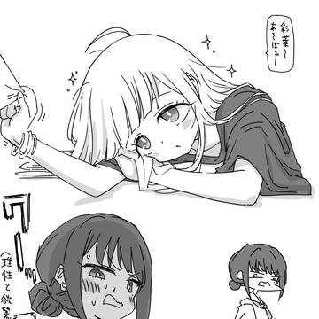 最近描いた絵とか