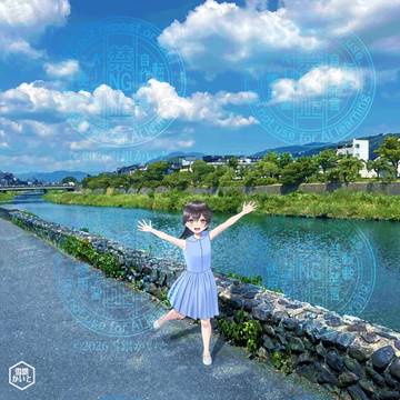 わたしの好きな夏景色