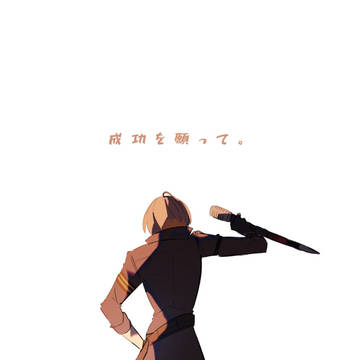 x log2