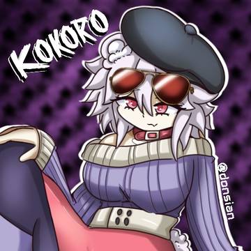 Kokoro