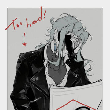 Practice