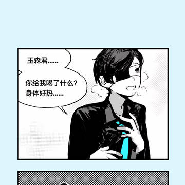 2025桥姬LOG
