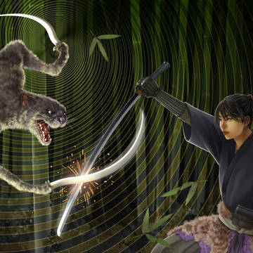 石火
