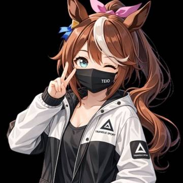 Tokai Teio
