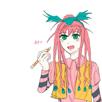 ネオンちゃん👻✒️