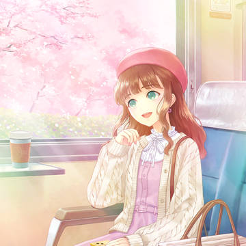 『初めての一人旅』