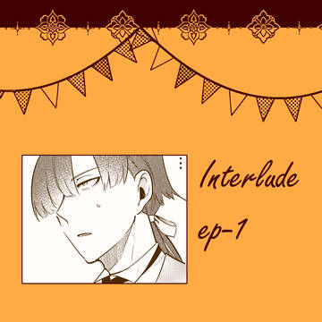 【ハロこえ】Interlude ep-1【交流】