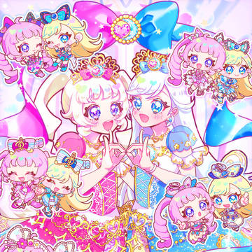 ひみつのとびらをひらいて！