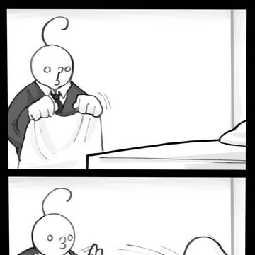 유령을 확인하는 방법