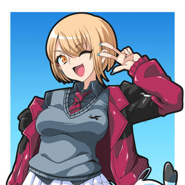 ハッピーギャル