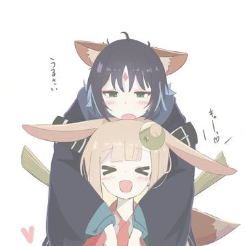 かぐいろ