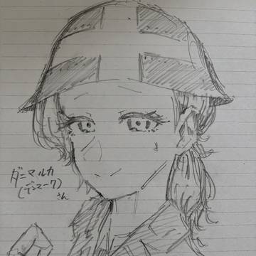 もんどすちょっとまとめ