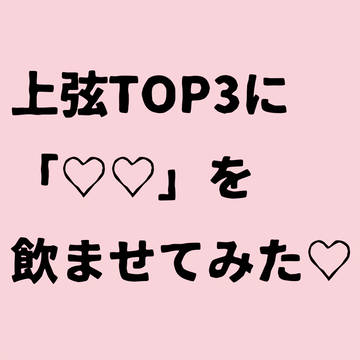 💗