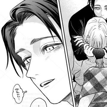【web再録】sweet temptation