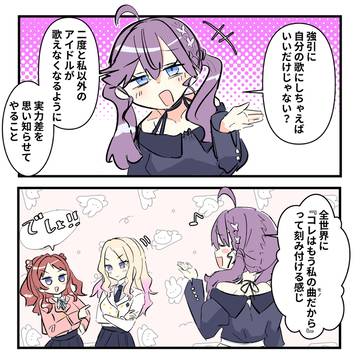 これだから