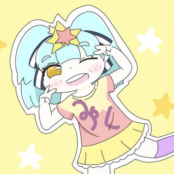 星川リリィ