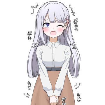 【FANBOX】トイレが清掃中でおもらししちゃうつくよみちゃん