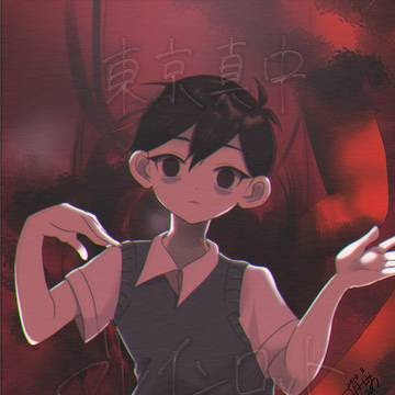 東京真中_ブレインロット_OMORI