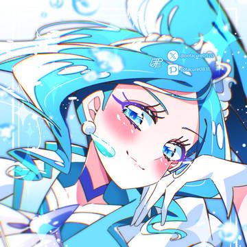 キュアフォンテーヌ