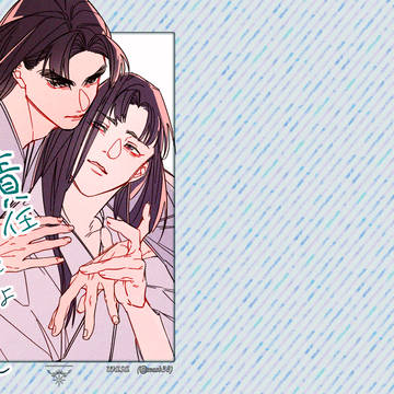 【web再録】「責任とってよお兄ちゃん」（文仙）