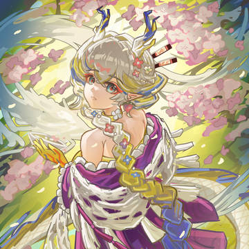 シュウ