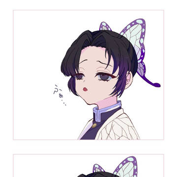 リクエスト【くしゃみ】