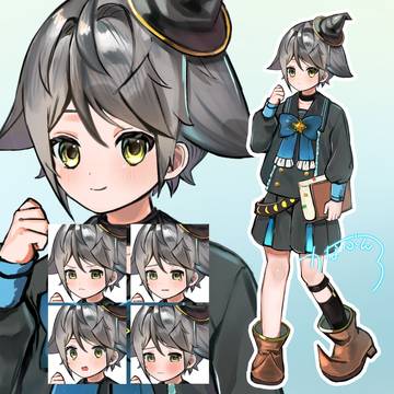 魔法見習いくん