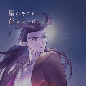 【3/29TwinkleMirage30】新刊情報とお品書き