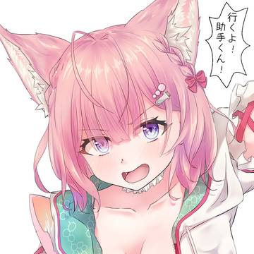 『行くよ!助手くん!!』