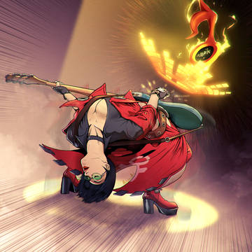 I-No