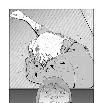 Page 2 thumbnail