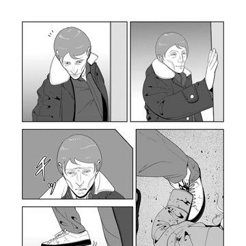 Page 3 thumbnail