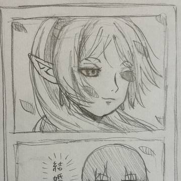 お姉さんだからね