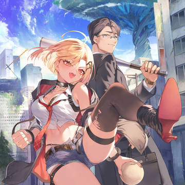 『地味なおじさん、実は英雄でした。5上』